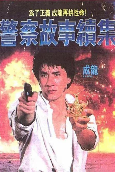 久久久久久九九
