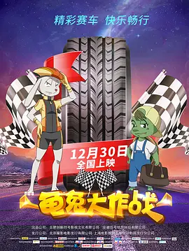 骚年老头gay与骚年老头gay