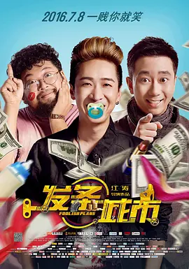 美国一级大黄大色毛片视频一