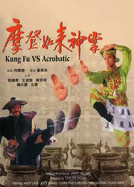 国产一级在线观看www色