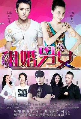 伊人小婷婷色香综合缴缴情