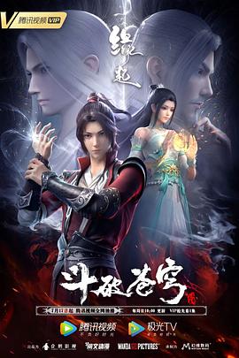 一本色道久久综合亚洲精品加