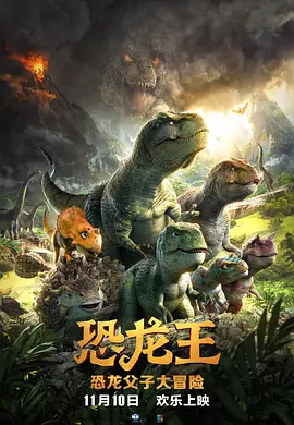 眩晕的舌头戏