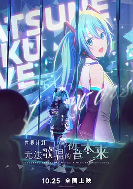 色综合中文综合网