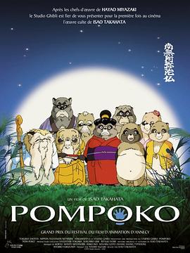 天天躁夜夜躁狠狠躁2018a