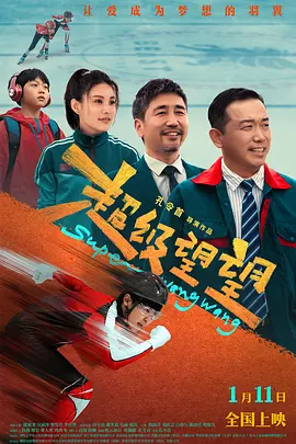 分公的大龟廷进我身体里