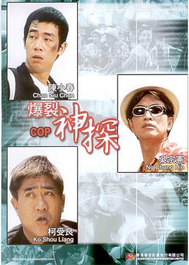 97久久天天综合色天天综合色