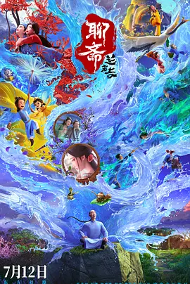 很污的视频网站