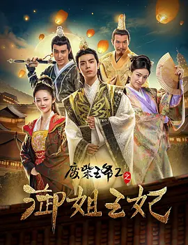 国产成人h综合亚洲欧美在线
