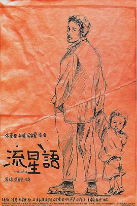 我与四川少妇的性事