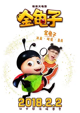 男人的天堂一区二区