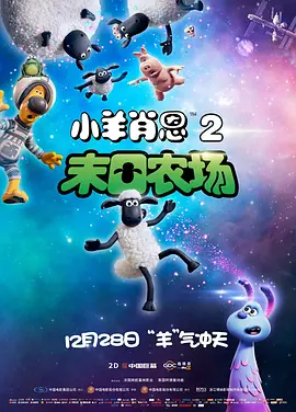 日韩在线视频在线观看