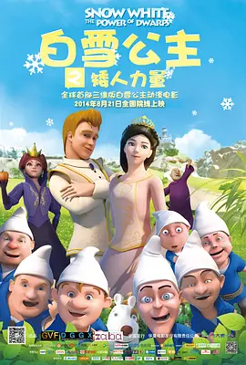 免费观看wwwwwww