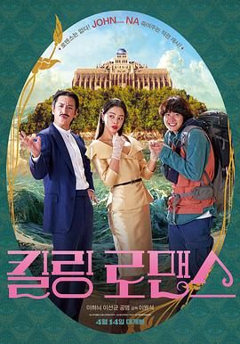 国产午夜三级一区二区三