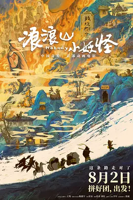 日产欧产va高清在线