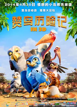 久久精品韩国日本国产