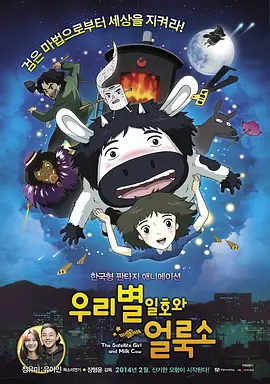 福利网红精品免费高清