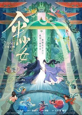奴下奴一视频丨vk