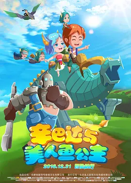 激情网视频