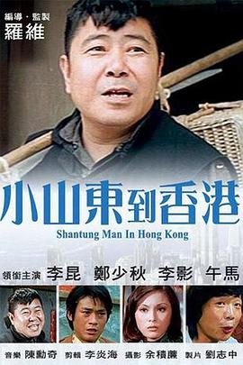 久久久久久久综合狠狠综合