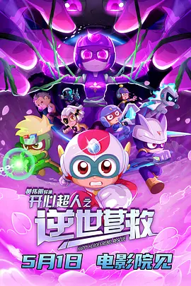 久久久久久国产精品免费免