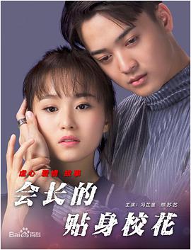亚洲成人手机在线