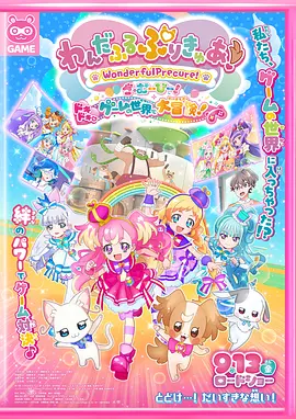高清日韩在线