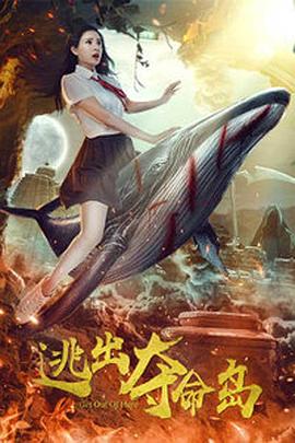 91精品国产综合久久精品麻豆