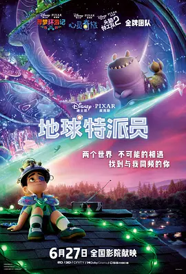 四虎影视成人永久在线观看