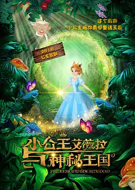 精品成人一区二区三区免费视频