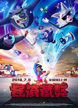 一个模糊的低谷
