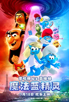 国产精品怡红院在线观看