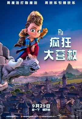 亚洲国产日韩在线一区