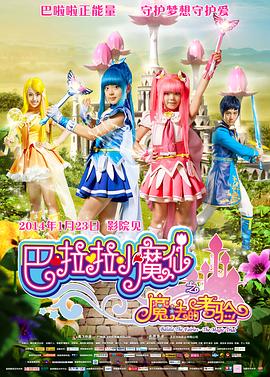 最近免费韩国电影hd免费观看