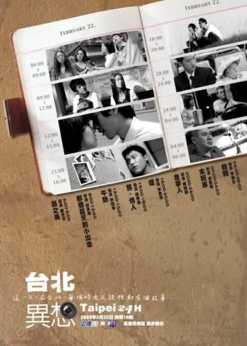 麦小雯美图