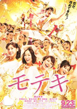国产欧美二区