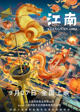 久草青娱乐