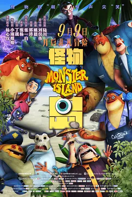 色鬼在线