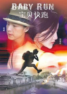 91国产美女在线观看