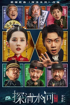 久久国产欧美日韩精品