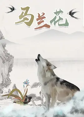 中文在线1区二区六区
