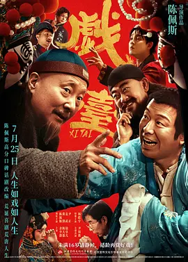 日韩欧美一区二区精品久久