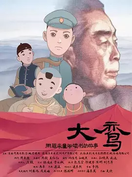 97干色