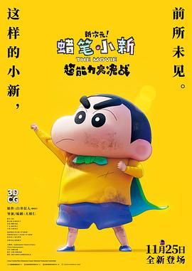 公主闺房跪趴调教h