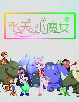 欧美高清hd18日本