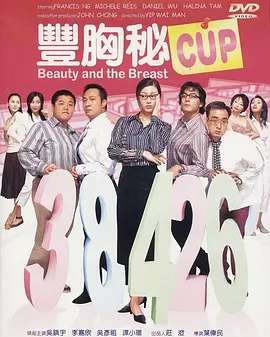 国产精品成人一区二区1
