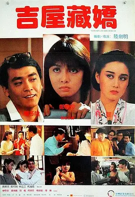 鞭刑bdsm