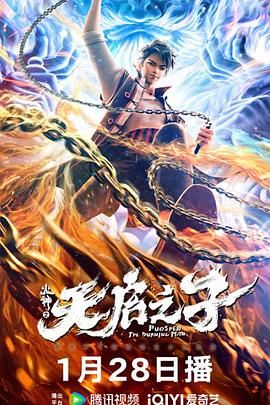 91久久久在线