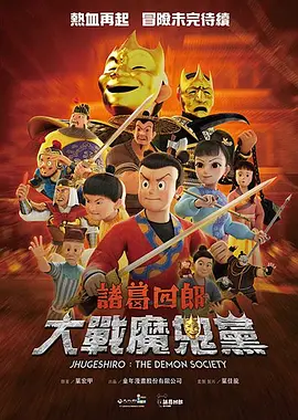 精品福利资源在线导航网址