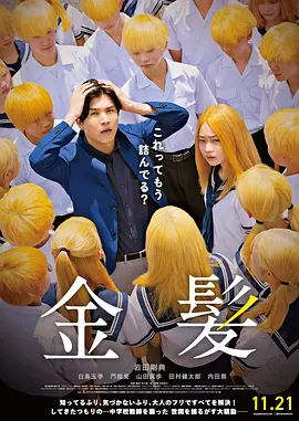 成人久久久久久